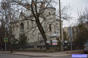 II.ker. Erdei villa II.ker. Erdei villa