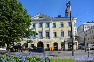 Helsinki Uschakoff ház