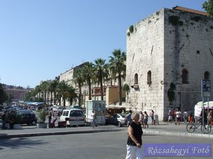 Split