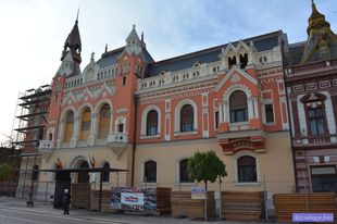 Nagyvárad Görög-katolikus püspöki palota Nagyvárad Görög-katolikus püspöki palota