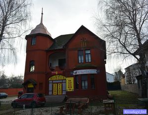 Siófok Andrényi-Gaál villa Siófok Andrényi-Gaál villa