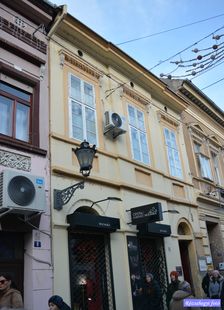 &Uacute;jvid&eacute;k Anton Vigl h&aacute;z