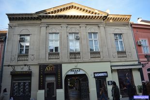 &Uacute;jvid&eacute;k Gedeon Dundjerski h&aacute;z