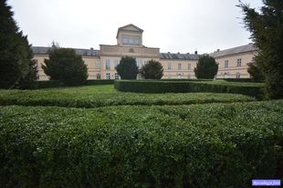 Tótmegyer/Palárikovó Károlyi kastély