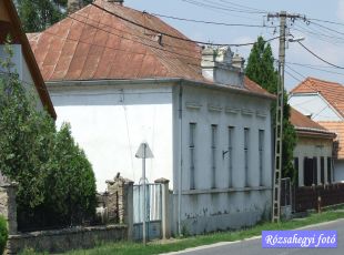 Nemesgulács Eőry kúria Nemesgulács Eőry kúria